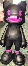 Superplastic x GUGGIMON Pretty N’ Kink Janky Lil’ Helpers 15” Vinyl Figure picture