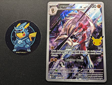 Lycanroc 138/128 Illustration Rare - 30th Celebrations Pokémon TCG picture