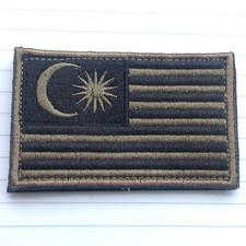 MALAYSIA MALAYSIAN COUNTRY HOOK LOOP PATCH EMBROIDERED FOREST OPS DARK picture