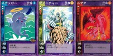 Shin Megami Tensei Devil Children 3 Cards Lot Shin Megami Tensei Japan 3 lot picture