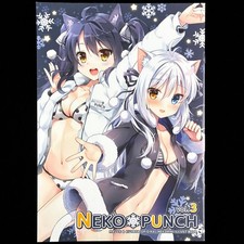 WATA PUNCH Mauve & KUTATA NEKO PUNCH Vol. 3 Cat Girl Doujinshi Artbook Art Book picture