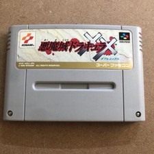 Super Famicom Soft Akumajou Dracula XX Japan Rare Game SFC picture