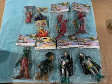 Marusan Ultra Monster Series Soft Vinyl Monsters (All Sealed) 9 Total picture