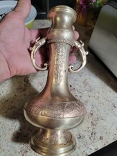 Ancient Asian Engraved Solid Brass Bronze Elephant Dragon Vase Urn Marked picture