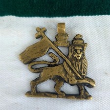 Vintage Ethiopian Lion of Judah Brass Pendant Rastafari Rasta African Jewelry picture