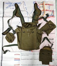Soviet Russian Army Airborne VDV RD-54 Backpack Afghan war Paratrooper Bag ,USSR picture