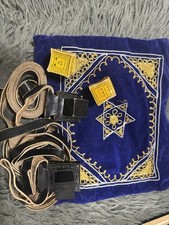 Tefillin Tfilin Tfillen   Bag Judaica Jewish picture