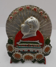 Chinese Cultural Revolution Art Collection Badge / Metal Stand Chairman Mao picture