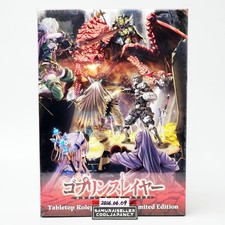 Goblin Slayer TRPG Limited Edition Japanese Ver. Japanese Anime Figure NEW picture