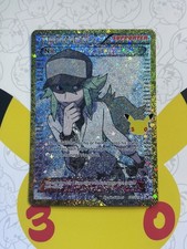 Pokemon 30th Anniversary N Trainer 101/101 English picture
