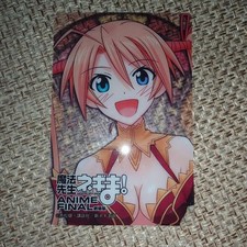 Asuna Kagurazaka Mahou Sensei Negima Anime Final Movie Clear Card picture