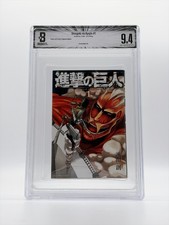BGS 9.4 Attack On Titan Vol. 1 1st Print Comics Manga Books 2010 Japanese picture