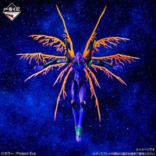 Japan Neon Genesis Evangelion 30th Anniversary Ichiban kuji LAST ONE Figure NEW picture