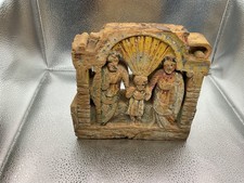 Antique 1800s Italian Wood Carving Religious Relief HOLY FAMILY Sculpture picture