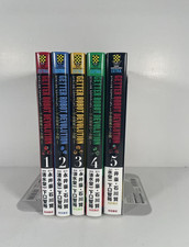 Getter Robo Devolution: Uchuu Saigo no 3-punkan Japanese Manga Set Vol.1-5 picture