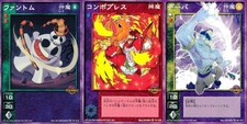 Shin Megami Tensei Devil Children 3 Cards Lot Shin Megami Tensei Japan 3 lot picture