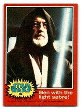 1977 Star Wars Series 2, * or ** You Choose Complete Your Set Red #67-132 Vader picture
