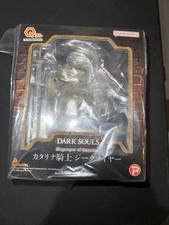 Art Spirits Dark Souls Siegmeyer of Catarina Q Collection PVC ABS Figure 2022 picture