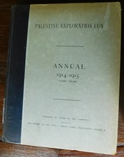 Palestine Exploration Fund Annuals. 3 vol. lot - 1911- 1915 - Archaeology. picture