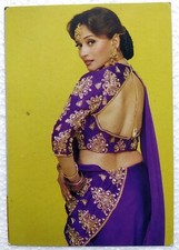 Bollywood Actor Madhuri Dixit Rare Old Original Post card Postcard picture