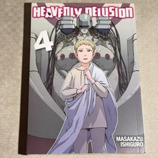 Heavenly Delusion Volume 4 Manga Denpa Masakazu Ishiguro First Print [English] picture