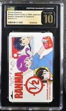 1990 Manga Phone Cards Ranma Saotome CGC 10 picture