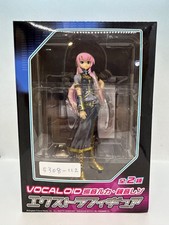 Vocaloid Luka Megurine Extra Figure SEGA picture