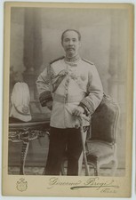 SIAM THAILAND KING RAMA V ALBUMEN CABINET CARD 1870'S BROGI picture