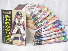 SORCERIAN Manga Comic Complete Set 1-12 Mega Drive Japan Book KD SeeCondition picture