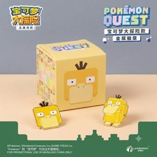 Langbowang Pokemon Quest Series Figure Metal Enamel Pin Badge - Psyduck picture