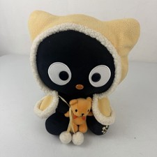 Sanrio Vintage 2008 Chococat Winter 12 Inch Plush Hood Cape Teddy Bear picture