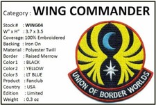 WING COMMANDER - UNION OF BORDER WORLDS PATCH - WING04 picture