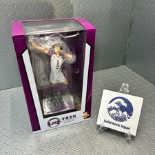 Haikyu Wakatoshi Ushijima Last Prize Figure Happy Kuji Sealed Fast Ship Japan picture
