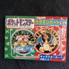SEALED topsun pokemon 1995 booster pack picture