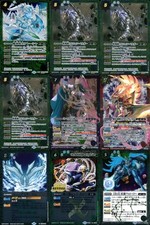 Battle Spirits 9 Cards Lot Secret Rare Holo Battle Spirits card Japan FOIL lot picture