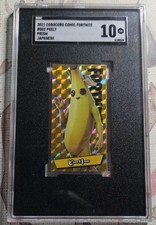 2021 Corocoro Comic Fortnite #002 Peely Prism picture