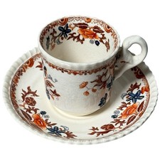 Vintage Copeland Spode Cup & Saucer Set Demitasse M44 England picture