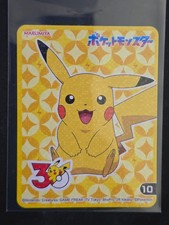 Marumiya Pokemon 30th Anniversary #10 - Pikachu, US Seller picture