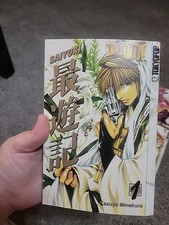 Saiyuki Manga Vols: 1, 2, 4, & 6 picture