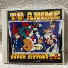 TV Anime Super History Vol. 7 ~ From 