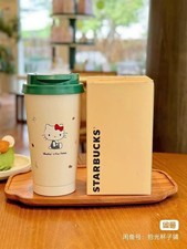 Starbucks Hello Kitty 