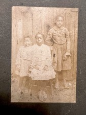 Antique African American Children Family Cabinet Card Photo c. 1890 - Original picture