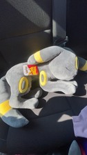 Pokemon Sleeping Umbreon Plush 18