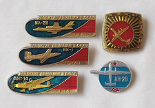 Soviet Aircraft Badges Vintage Lot 5x USSR Aviation Aeroflot Plane AN IL Ant Pin picture