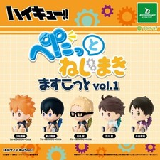 Haikyu Petatto Nejimaki Mascot  Mini Figure Full set of 5 Capsule toy picture