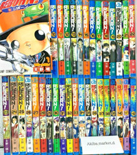 Katekyo Hitman REBORN Vol.1-42 Complete Full Set Japanese Manga Comics picture