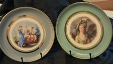Vintage Hyalyn Porcelain Decorative Plates 8in picture