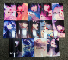 Kasane Manga Comics English Version By Daruma Maatsuura Vol.1-14 Complete - DHL picture