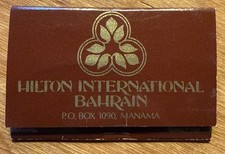 Vintage Bahrain Hilton Hotel Matchbook Middle East Travel Advertising picture