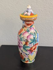 VTG Chinese Asian Famille Rose Flower Vase Floral Handpainted  picture